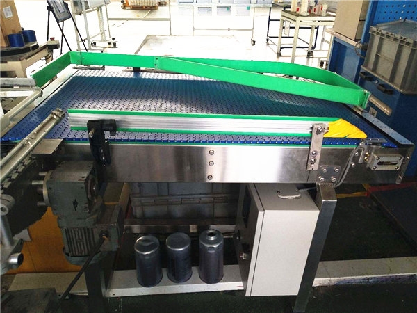 鏈板輸送機